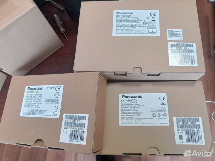 Panasonic KX-ns1000+KX-TDE620 (Комплект)