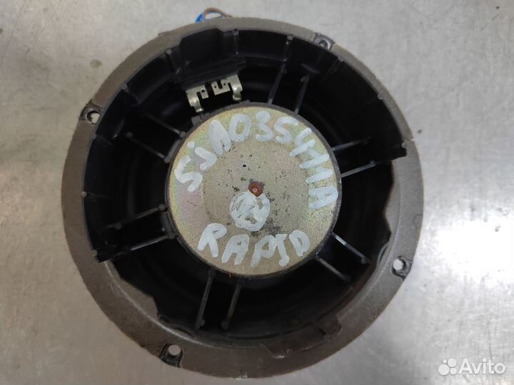 Динамик двери Skoda Rapid 5JA035411A