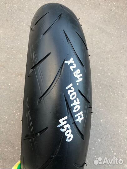 120/70 R17 bridgestone hypersport s21 284x