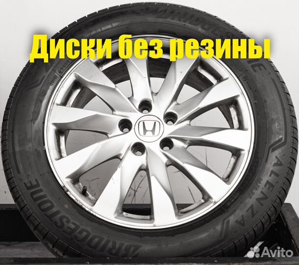 Диски литые R18 Honda Accord CR-V Accord оригинал