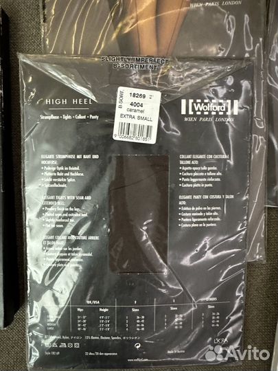 Колготки женские wolford