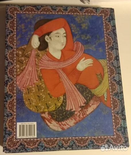 Омар Хайям и персидские поэты X-XVI веков