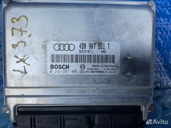 Эбу двигателя / мозги Audi A6 C5 2.7L dohc smpi