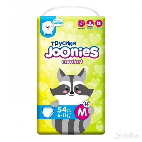 Трусики подгузники Joonies Comfort