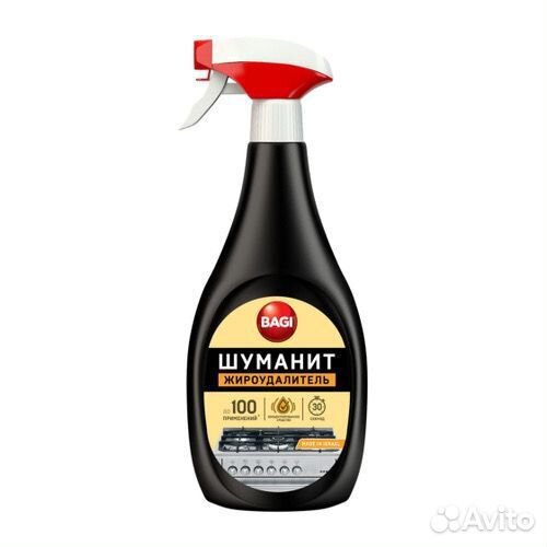 Средство чистящее