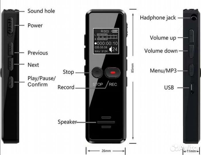 Диктофон mini V90