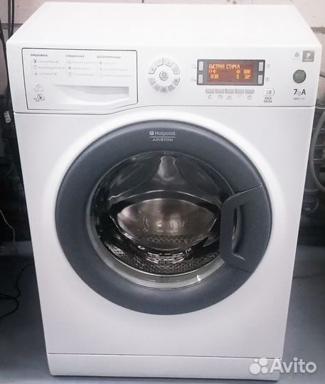 Стиральная машина, Доставка