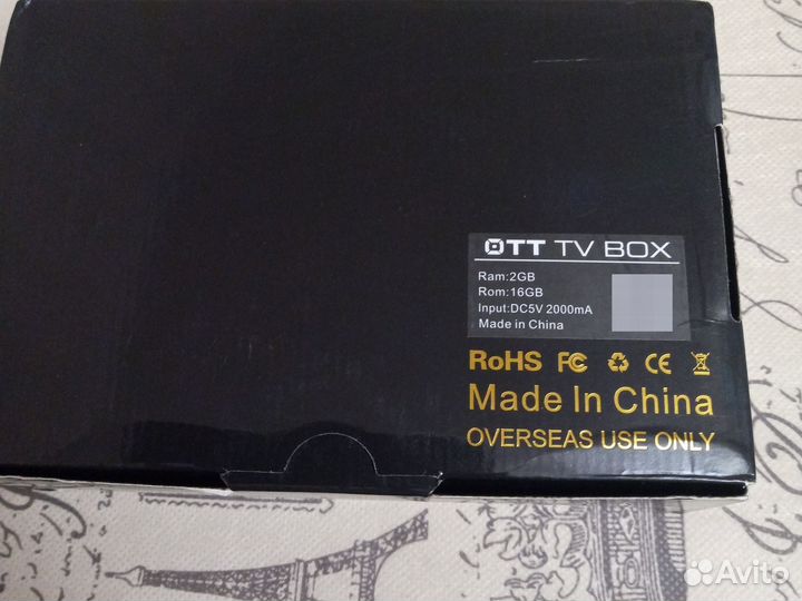 Смарт бокс тв приставка T95W2