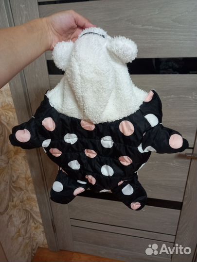 Куртка для собак мелких пород