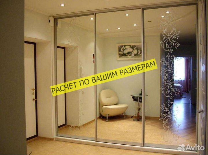 Шкаф с зеркалом без посредников