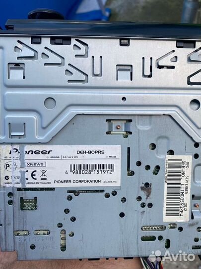 Магнитола pioneer DEH-80PRS