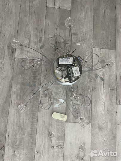 Люстра потолочная бу