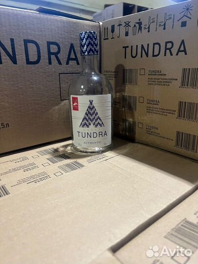 Стеклотара комплектом