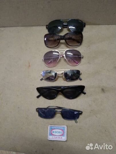 Солнцезащитные очки