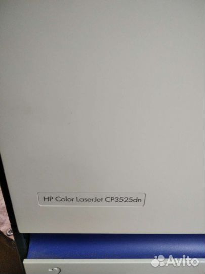 Принтер лазерный HP Color LaserJet CP3525dn