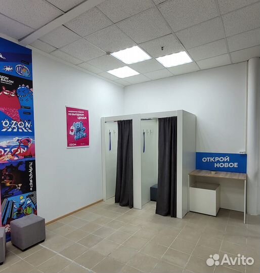 Пункт выдачи Озон (м.вднх)