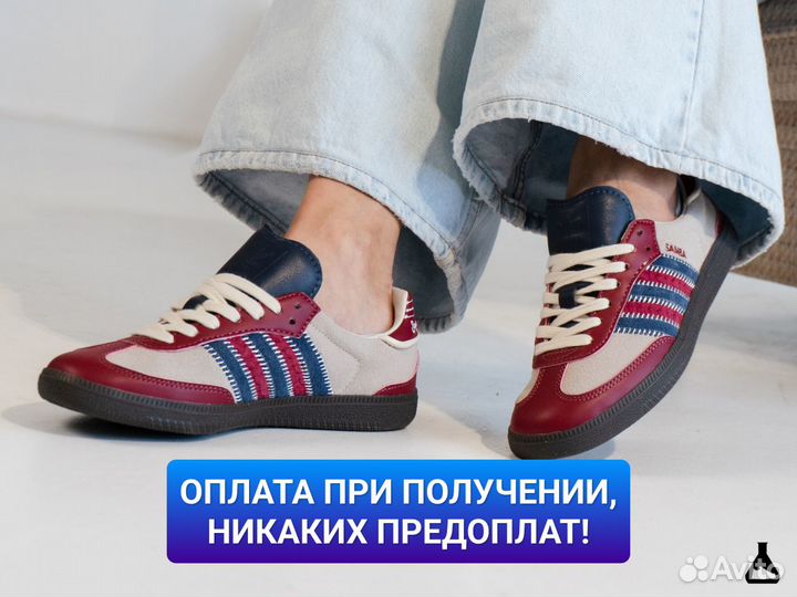 Женские кеды Adidas Samba x Notitle Beige Red