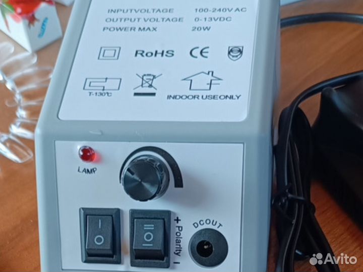 Новый набор для маникюра