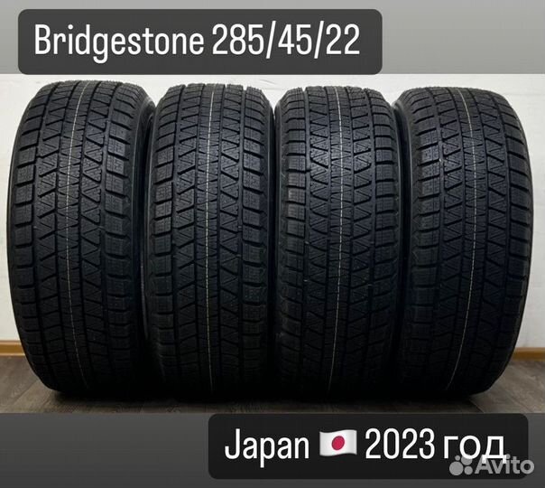 Bridgestone Blizzak DM-V3 295/35 R21 107T