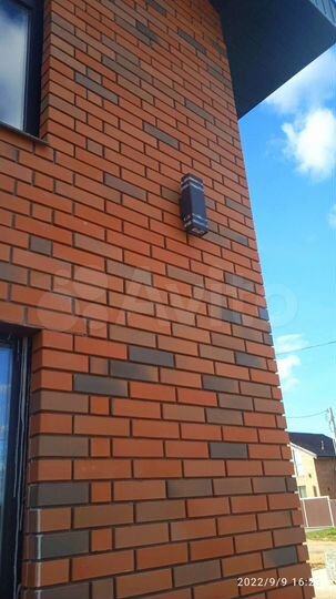 Дом 140 м² на участке 7 сот.