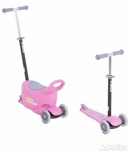 Самокат детский 3 в 1