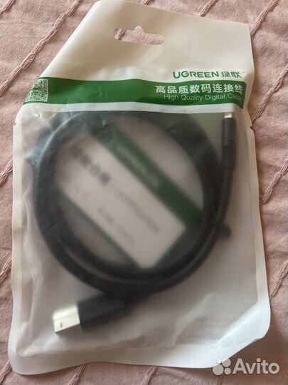 Кабель usb 3.0 a/m to b/m 1 м