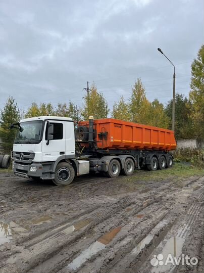 Полуприцеп самосвальный Нефаз 9509, 2020