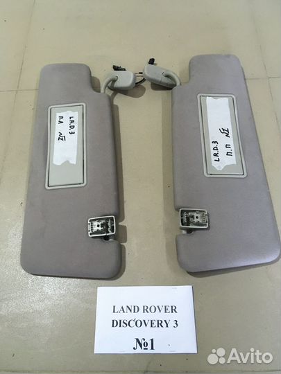 Детали салона Land Rover Discovery 3