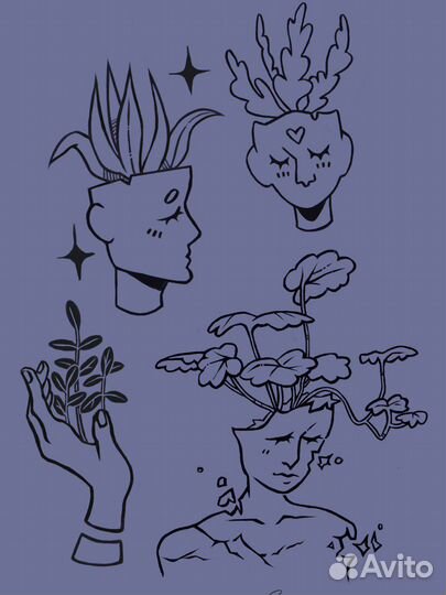 Тату за расходиники