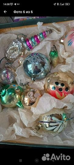 Ёлочные игрушки стекло