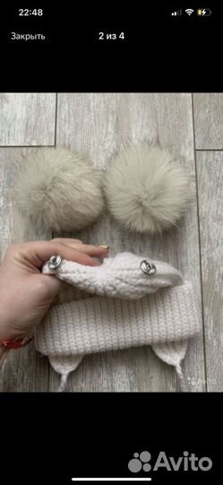 Детский комплект шапка, варежки, пинетки 0+