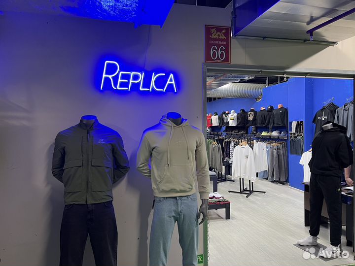 Магазин одежды