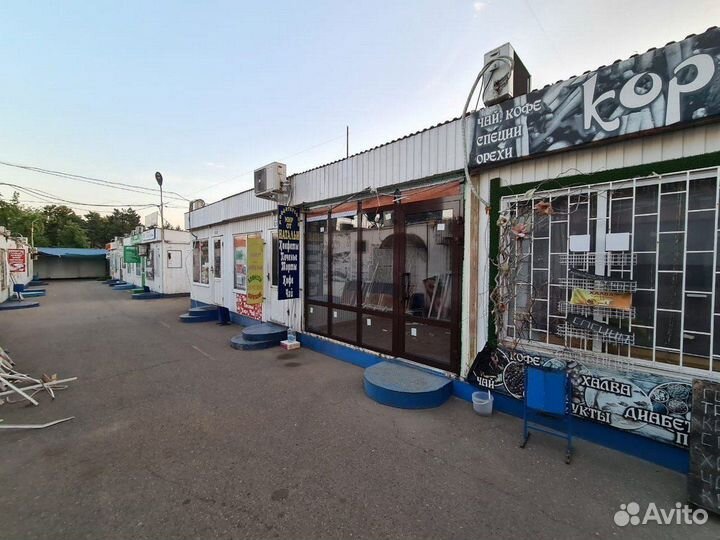 Окна пвх пластиковые