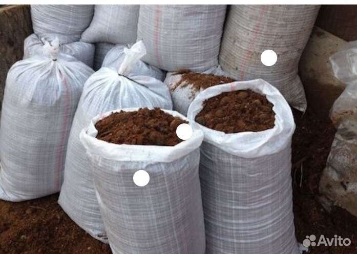 Навоз конский перегной в мешках