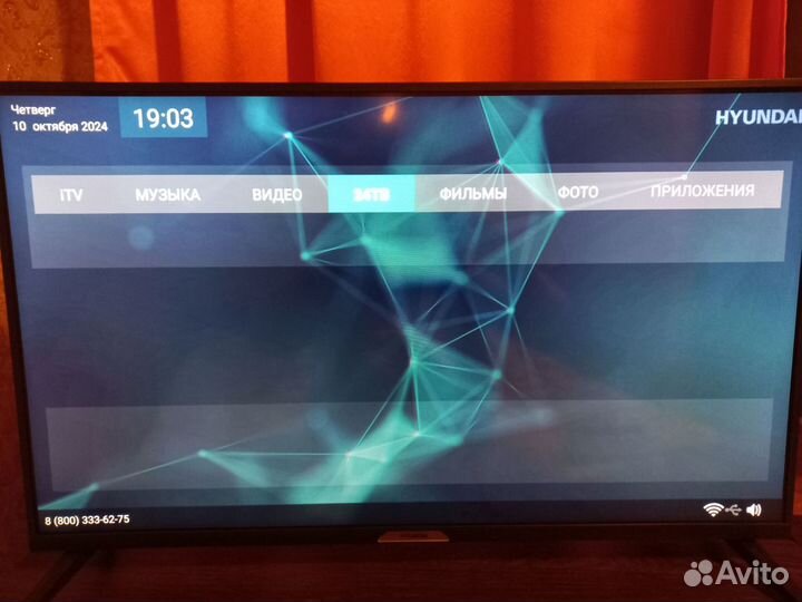 Телевизор SMART tv 32