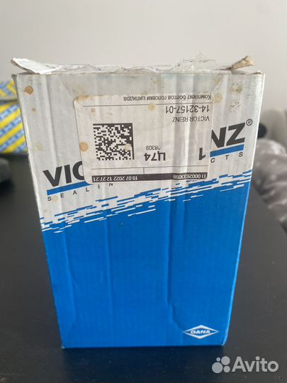 Болт гбц renault megane