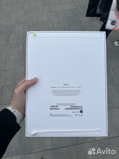 Планшет Apple iPad Pro 12.9 2022 M2 256Gb Lte