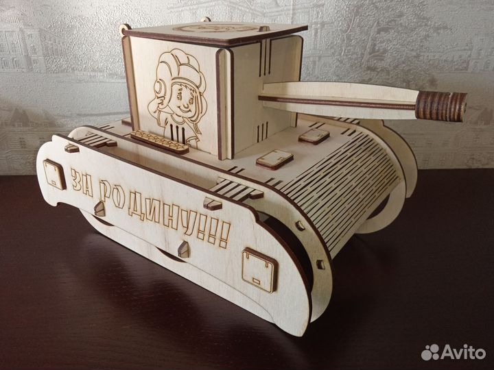 Мини бары (переноски )танк для пива