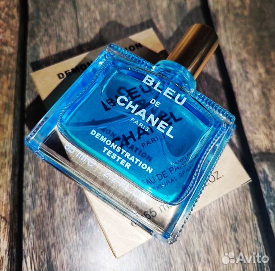 Bleu de Chanel Chanel для мужчин