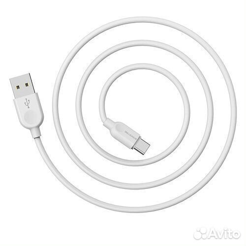Кабель USB - Type-C Borofone BX14 (1м)