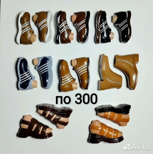 Bratz Boyz обувь