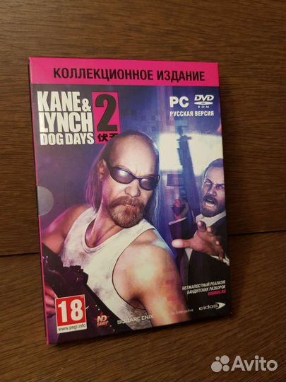 Коллекционное Kane and Lynch 2: Dog Days