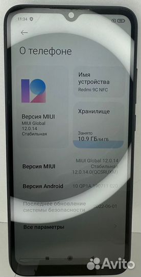 Xiaomi Redmi 9C (NFC), 3/64 ГБ