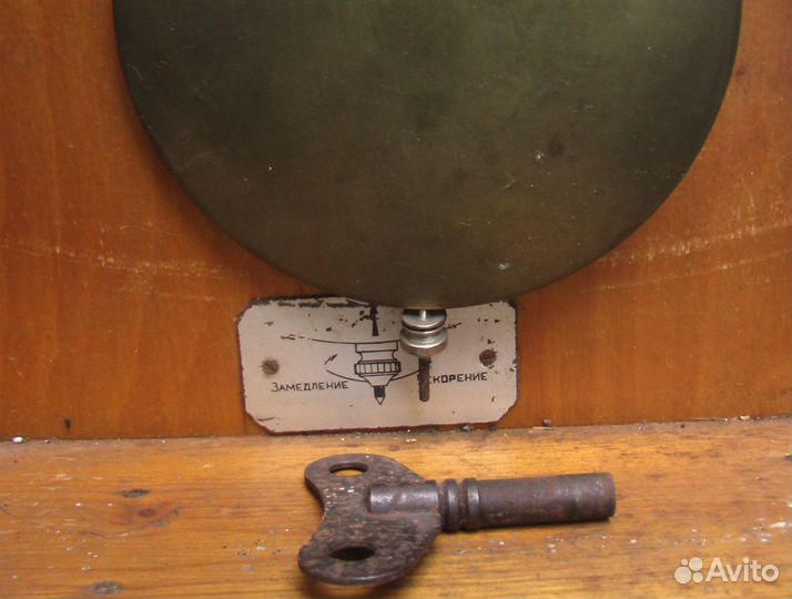 Часы раритетные