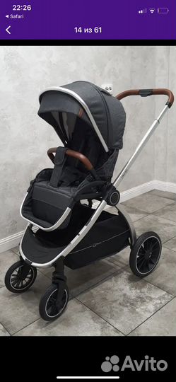 Коляска 2 в 1 rant