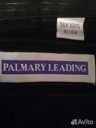 Вещи для взрослых