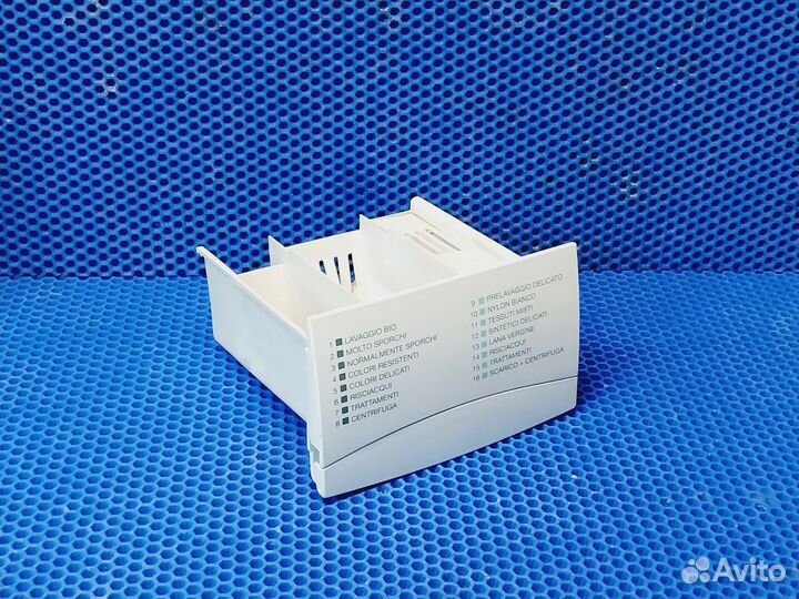 Лоток порошкоприемника стиральной машины Ardo