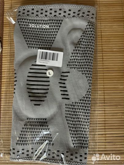 Наколенник ортез коленного сустава