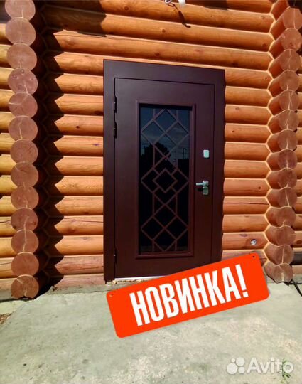 Дверь входная Термодверь