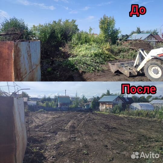 Расчистка участка